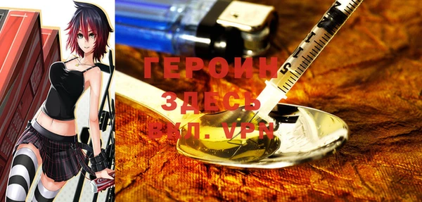 мет Дмитриев