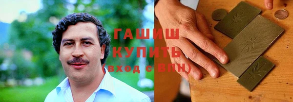 мет Дмитриев