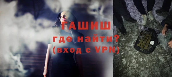 мет Дмитриев