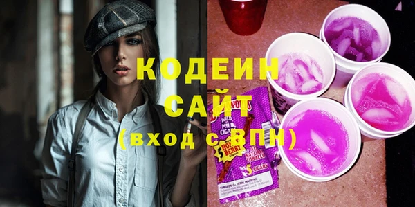 мет Дмитриев