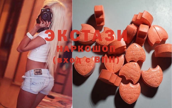 мет Дмитриев